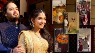 Anant Ambani and Radhika Merchant Wedding Kim Kardashian, Khloe Kardashian receive a desi welcome photos viral