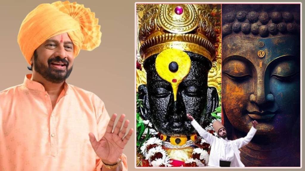 Kiran Mane Post About Tukaram Maharaj