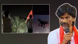 Drone at Manoj Jarange House