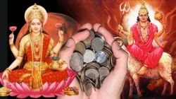 लवकरच मंगळ ग्रह होणार महाबली! या राशींच्या लोकांना पैशांची चणचण आणि आजारांपासून मिळेल सुटका