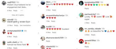 Manasi Naik Dance Video comments