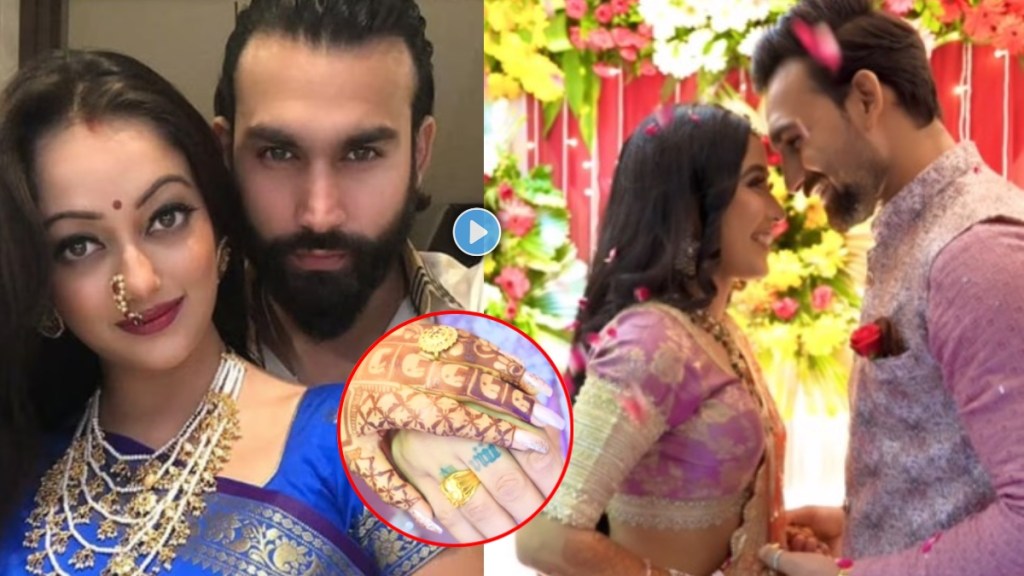 Manasi Naik ex Husband Pradeep Kharera got engaged Manasi Naik ex Husband Pradeep Kharera got engaged