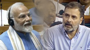 PM Narendra Modi Mocks Rahul Gandhi