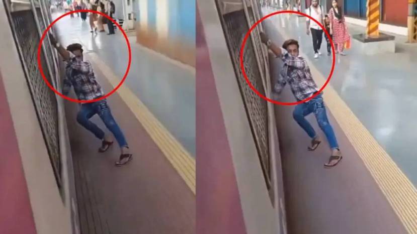 News About Mumbai Viral Video