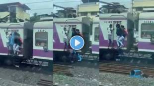 Mumbai Local Accident