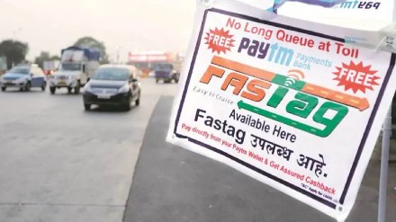 NHAI to Charge Double Toll from Vehicles with Non affixed FASTag on Front Windshield