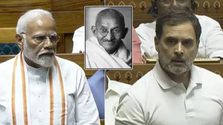 What Rahul Gandhi Said?
