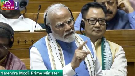 Narendra Modi