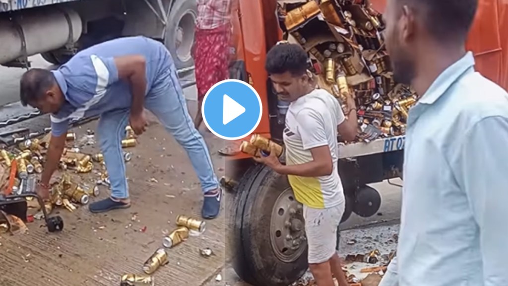 Liquor Truck Met With An Accident People Loot Bottles Without Helping Injured Shocking Video
