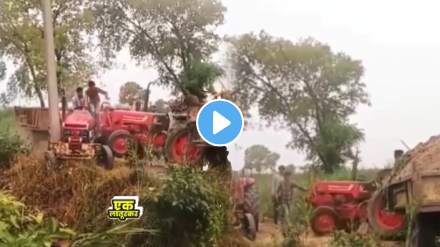 fight due to a land dispute fight due to a land dispute