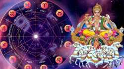 २ ऑगस्टपासून मिळणार बक्कळ पैसा! सूर्याच्या नक्षत्र परिवर्तनाने ‘या’ तीन राशीच्या व्यक्तींना मिळणार पद-प्रतिष्ठा अन् पैसा