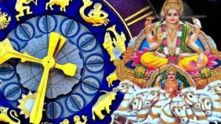 Horoscope sun By entering the Pushya Nakshatra Horoscope sun By entering the Pushya Nakshatra