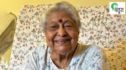 prematai purao, died,