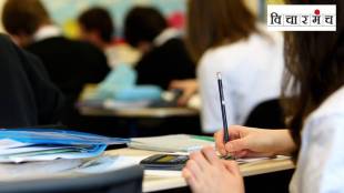 new education policy, secularism,