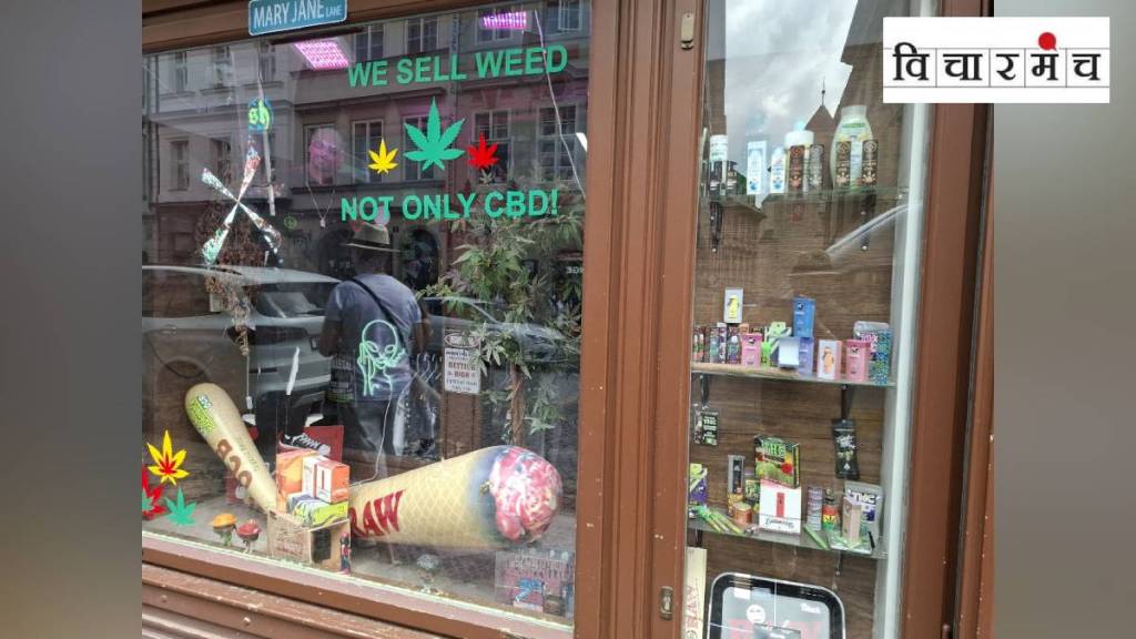 drugs, shop, sell drugs,