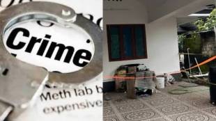 Crime News