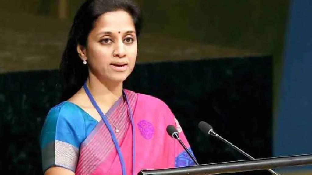 Supriya Sule