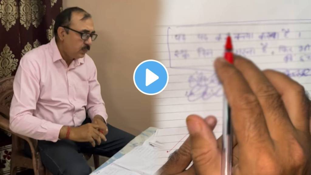 An Instagram user posted a video featuring a student Maths answer sheet that had a humourous quote at the end of it must watch