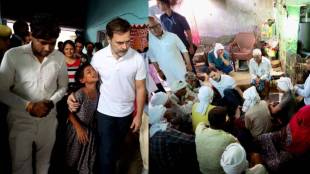 rahul gandhi at hathras