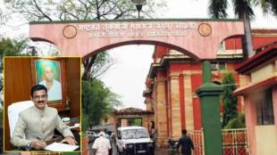 Subhash Chaudhary, Vice Chancellor,