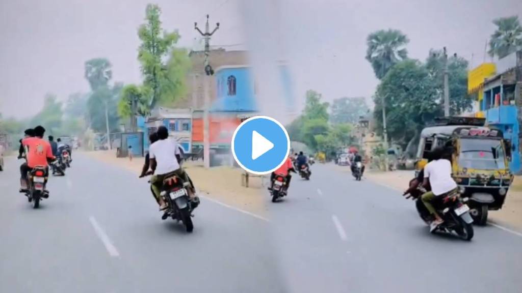 The video of men riding bikes in a zig zag fashion And Overtake as other vehicles pass them by serious threat to others on the road