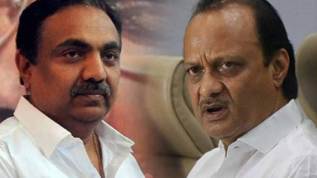 Ajit Pawar On Jayant Patil