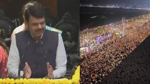 Devendra Fadnavis On Mumbai Victiory Parade