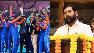 CM Eknath Shinde On T20 World Cup Team