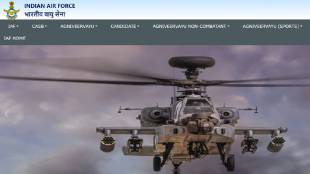 The Indian Air Force IAF will begin online registrations for the Agniveervayu Intake interested candidates For joining Air Force as Agniveers can apply online