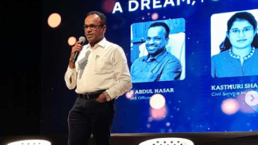 IAS officer without giving UPSC exam