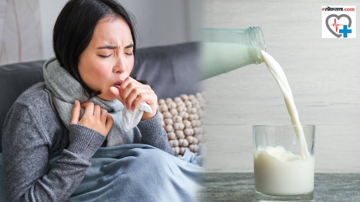 दूध प्यायल्यानं कफ वाढतो का ? काय खरं, काय खोटं? तज्ज्ञांकडून जाणून