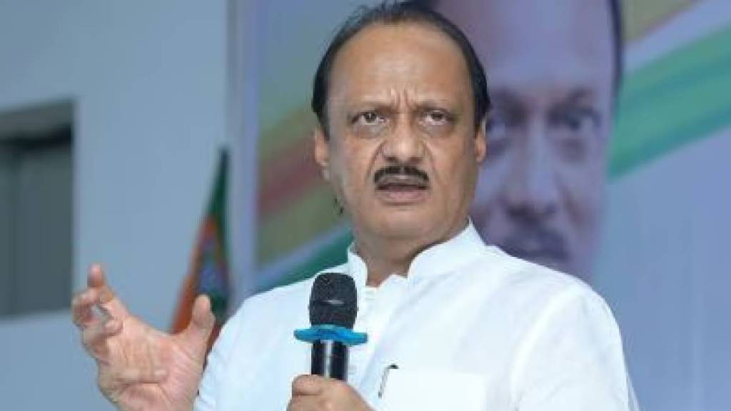 “आम्ही एकमेकांचे शत्रू नाहीत, फक्त…”, जयंत पाटलांबाबत अजित पवारांचं सूचक विधान “आम्ही एकमेकांचे शत्रू नाहीत, फक्त…”, जयंत पाटलांबाबत अजित पवारांचं सूचक विधान