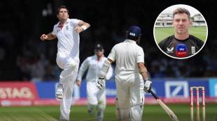 James Anderson Said Sachin Tendulkar The Best Batter to Bowled