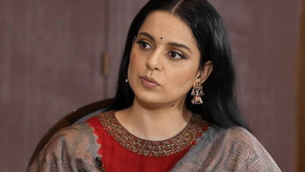 BJP MP Kangana Ranaut BJP MP Kangana Ranaut