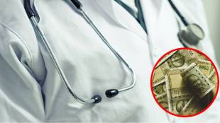 Solapur, ransom, Municipal Health Officer,