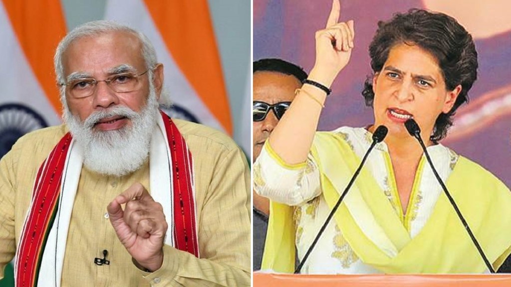 priyanka gandhi on sanvidhaan hatya diwas,