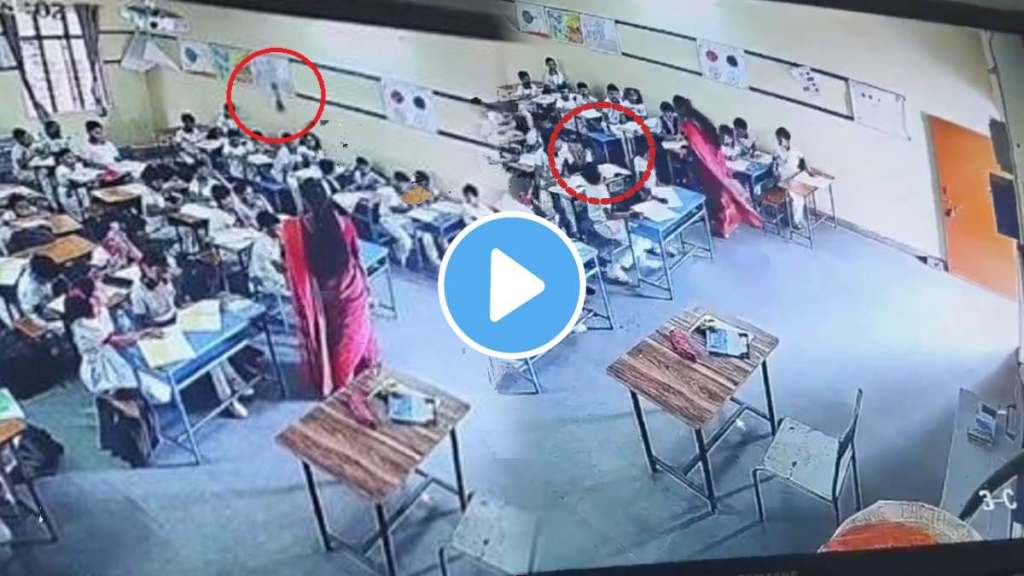 running fan suddnely fall down on student in classroom during lecture of madhya pradesh school video viral