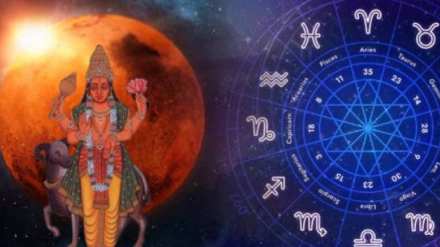 mars reverse in cancer rashi