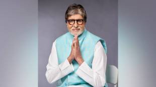 Mahawachan Utsav 2024, schools,