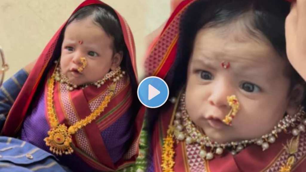little cute The girl looked like Rakhumai on the occasion of Ashadhi Ekadashi little cute The girl looked like Rakhumai on the occasion of Ashadhi Ekadashi