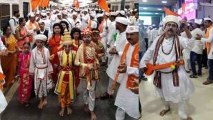 Pandharpur Ashadhi Ekadashi 2024,