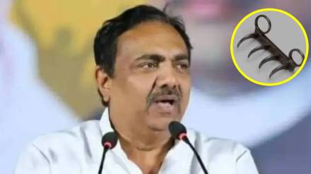 Jayant Patil, Solapur, wagh nakh, Jayant Patil, Solapur, wagh nakh,