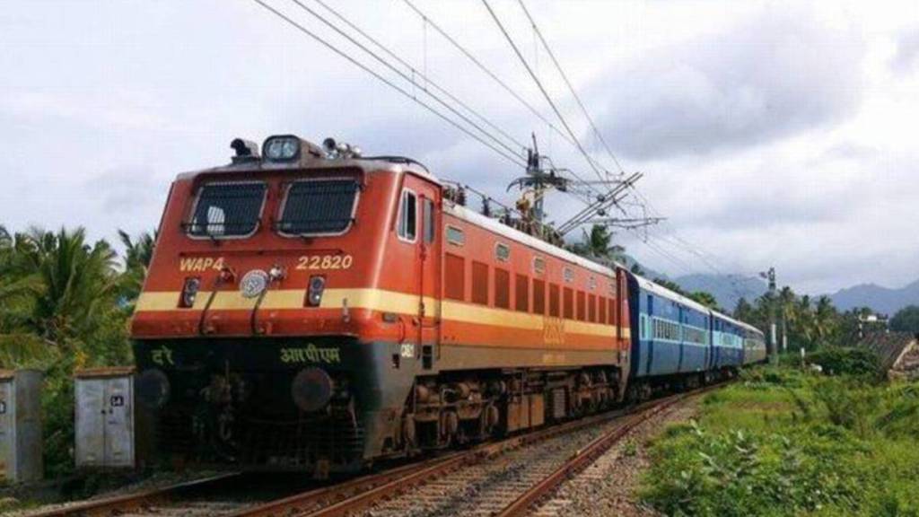 nagpur,mumbai,Lokmanya Tilak Terminus,railway,special train
