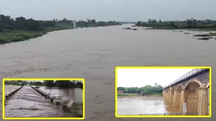 Rain, Western Ghats, Almatti dam,