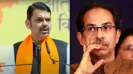 devendra fadnavis