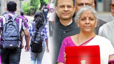 budget 2024 : education,