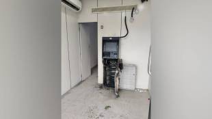 ATM, Axis Bank, looted, Naigaon,