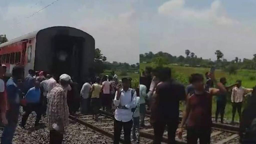Bihar Sampark Kranti Express Accident