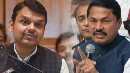 Nana Patole On Devendra Fadnavis