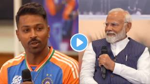Hardik Pandya PM Modi Video viral